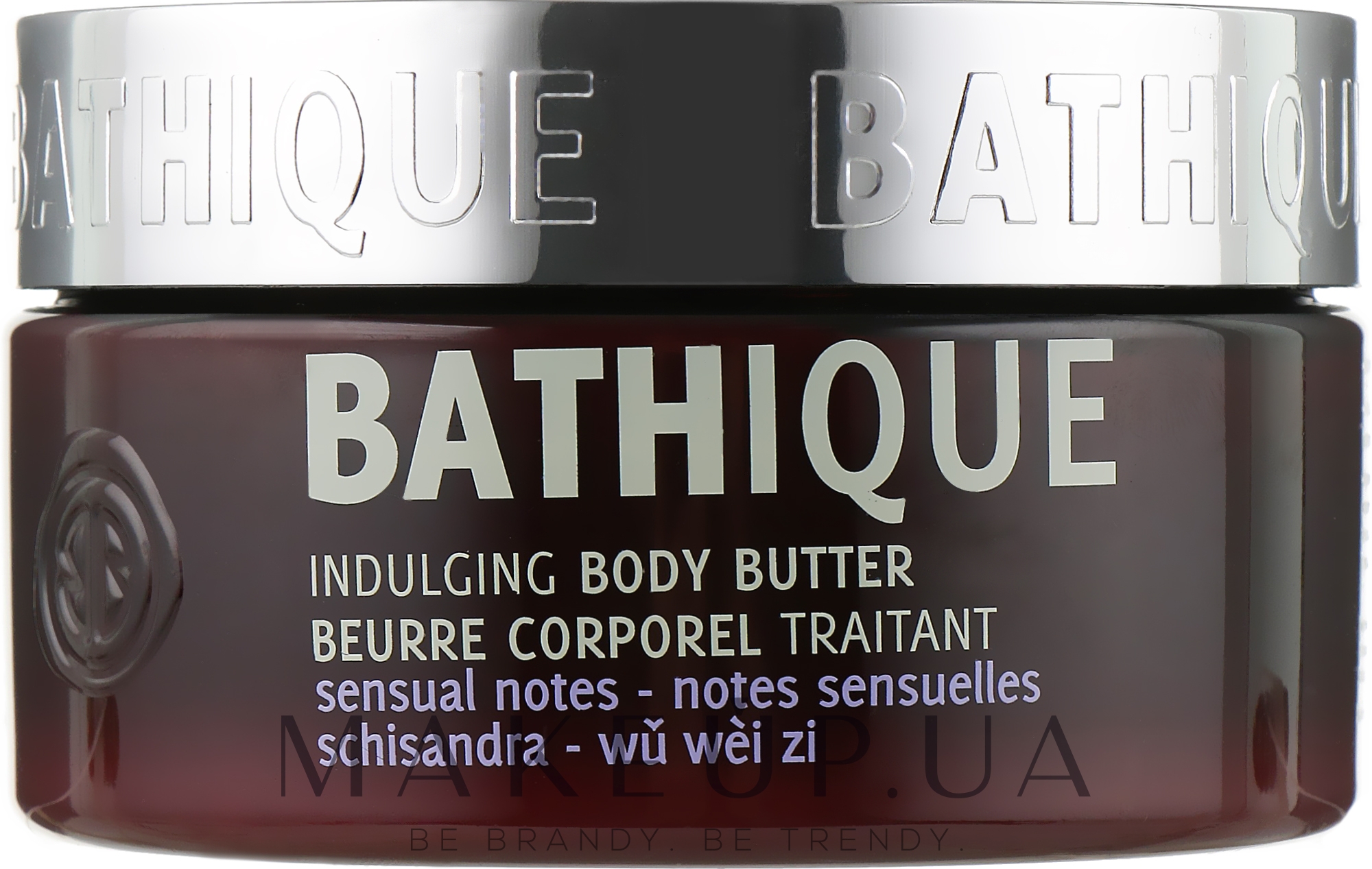 Крем-масло для тела "Лимонник" - Mades Cosmetics Bathique Fashion Indulcing Body Butter — фото 200ml
