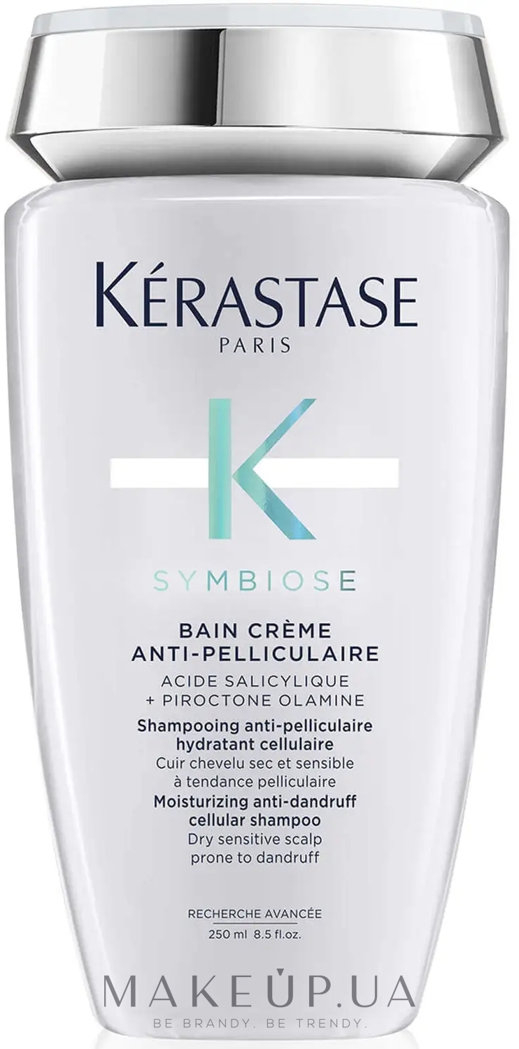 Шампунь-ванна проти лупи для сухої чутливої шкіри голови - Kerastase Symbiose Bain Creme Anti-Pelliculaire — фото 250ml