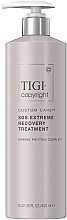 Восстанавливающая сыворотка для экстремально поврежденных волос - Tigi Copyright Custom Care SOS Extreme Recovery Treatment — фото N1