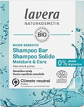 Твердый шампунь для волос - Lavera Basis Sensitiv Shampoo Bar — фото N1