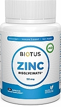 Диетическая добавка "Цинк бесглицинат", 50 мг - Biotus Zinc Bisglycinate — фото N1