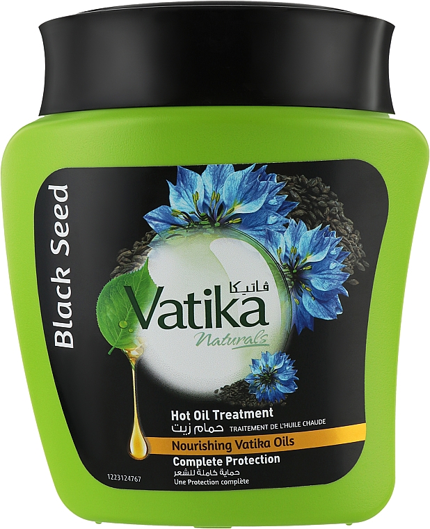 Маска для волосся з насінням чорного кмину - Dabur Vatika Treatment Cream Black-Seed — фото N3