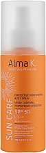 Сонцезахисний спрей для тіла - Alma K Sun Care Protective Moisturizing Body Spray SPF 50 — фото N1