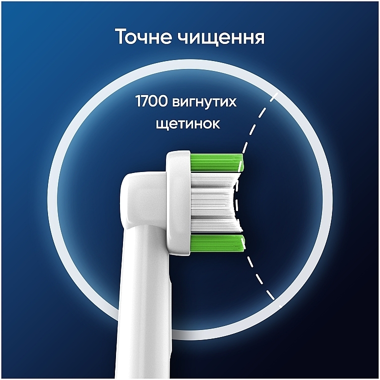 Сменные насадки для электрической зубной щетки, 8 шт. - Oral-B Pro Precision Clean — фото N8