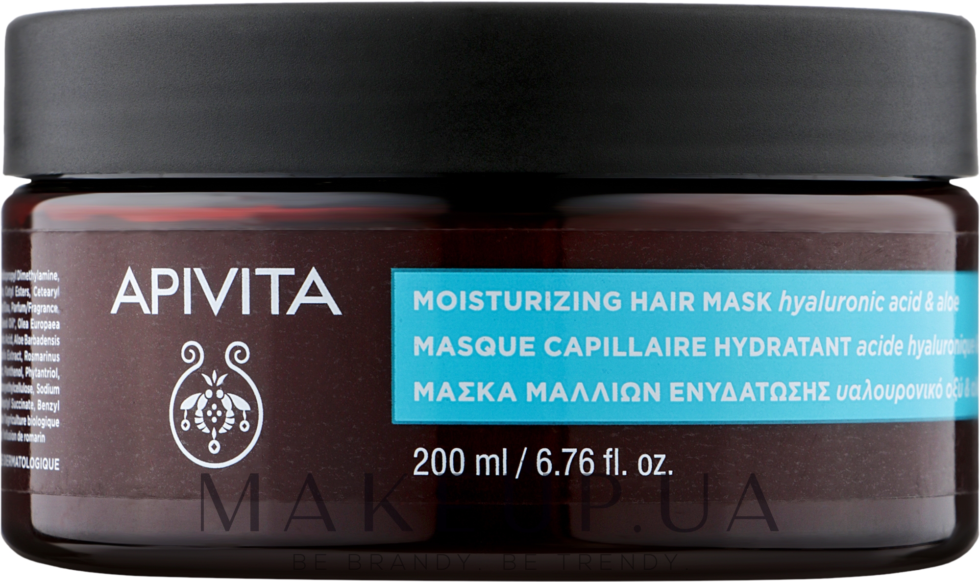 Маска з гіалуроновою кислотою для зволоження волосся - Apivita Moisturizing Hair Mask With Hyaluronic Acid — фото 200ml