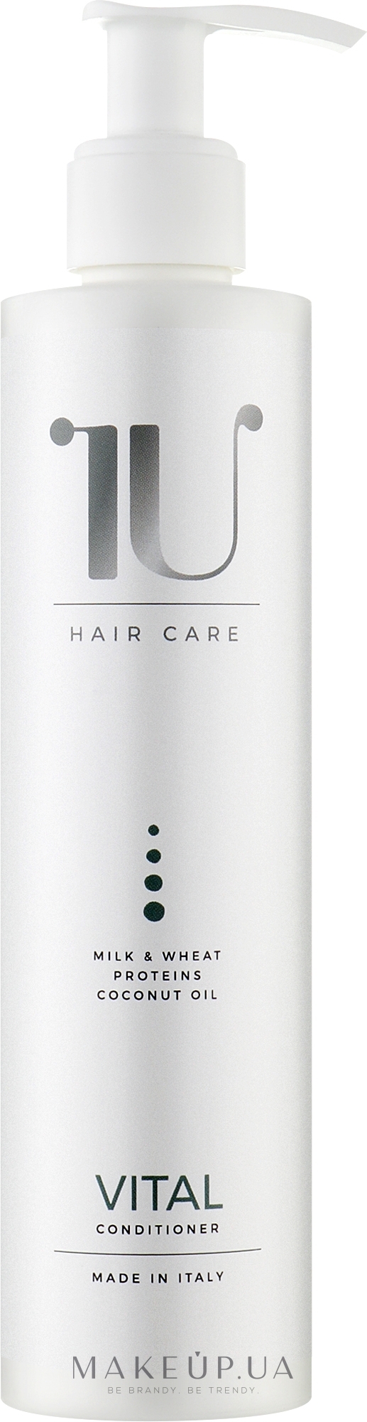 Маска для сухих и поврежденных волос - Carisma IU Vital Hair Care — фото 250ml