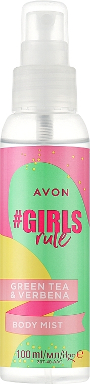 Лосьон-спрей для тела "Вербена и зеленый чай" - Avon #Girls Rule Green Tea And Verbena Body Mist  — фото N1