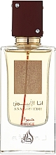 Духи, Парфюмерия, косметика Lattafa Perfumes Ana Abiyedh Rouge - Парфюмированная вода