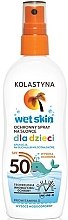 Духи, Парфюмерия, косметика Солнцезащитный спрей для детей - Kolastyna Wet Skin SPF50