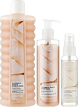 Духи, Парфюмерия, косметика Набор "Тепло кашемира" - Avon Senses Cashmere Touch (b/mist/100ml + soap/250ml + bath/foam/500ml)