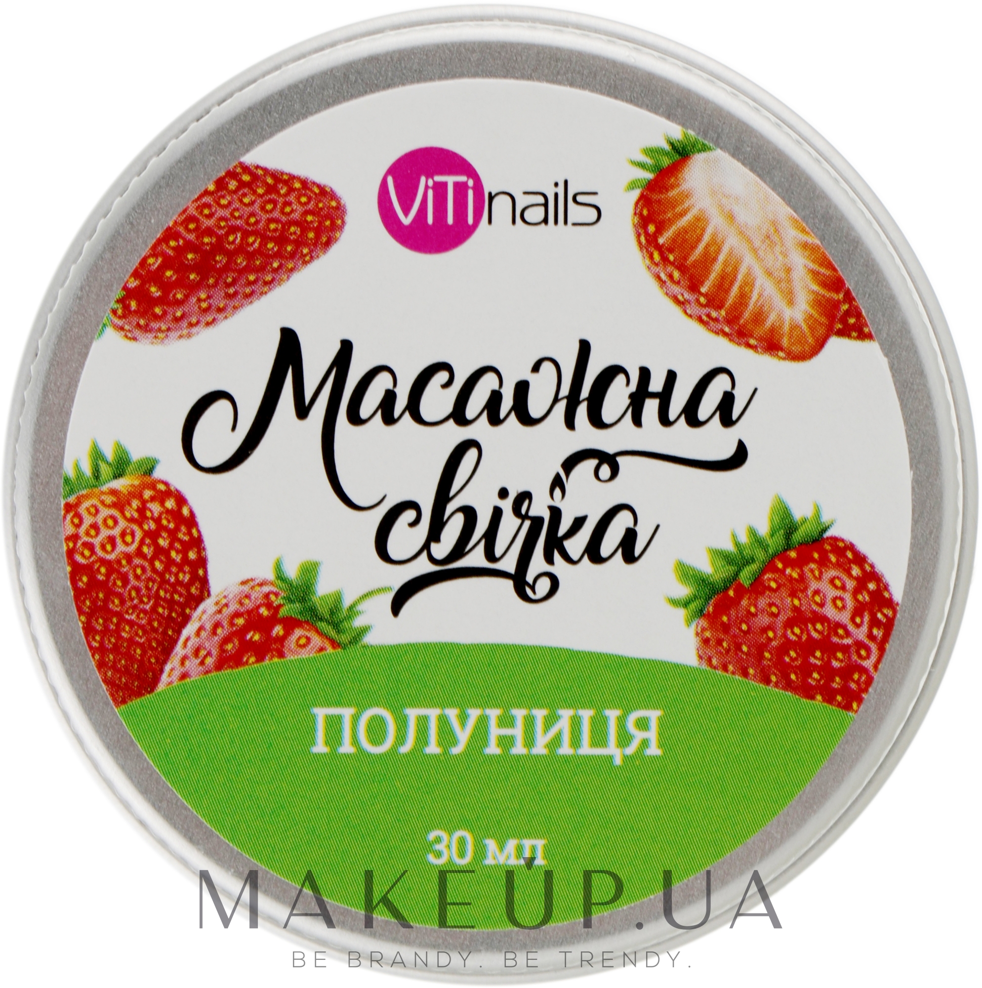 Массажная свеча "Клубника" - ViTinails — фото 30ml