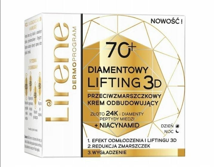 Укрепляющий крем против морщин - Lirene Diamentowy Lifting 3D Cream 70+ — фото N1