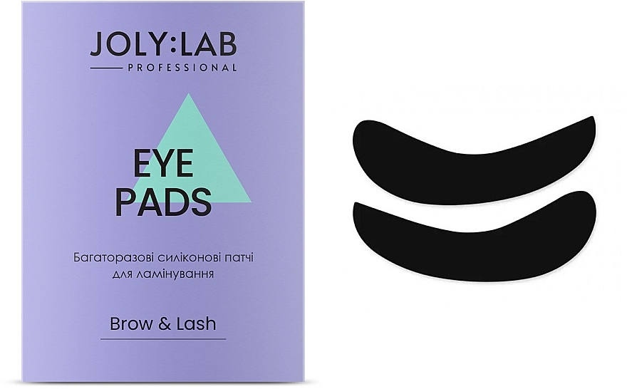 Багаторазові силіконові патчі для ламінування - Joly:Lab Eye Pads — фото N1