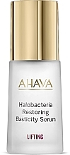 Відновлювальна сироватка для еластичності шкіри - Ahava HaloBacteria Restoring Elasticity Serum — фото N1