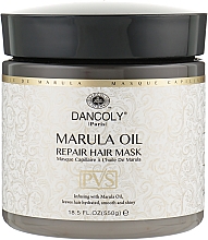 Парфумерія, косметика Маска для волосся з олією марули для пошкодженого волосся - Dancoly Marula Oil Repair Hair Mask