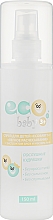 Спрей для детей "Легкое расчесывание" с экстрактом алоэ и маслом льна - Acme Color Eco Baby 3+ — фото N2