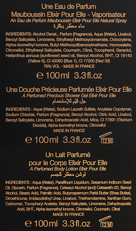 Mauboussin Elixir Pour Elle - Набор (edp/100ml + b/lot/100ml + sh/gel/100ml + pouch) — фото N3