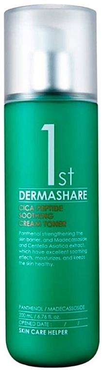 Заспокійливий кремовий тонер із центелою та пептидами - Dermashare First Cica Peptide Soothing Cream Toner — фото N1