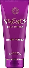 Духи, Парфюмерия, косметика Versace Pour Femme Dylan Purple Bath & Shower Gel - Гель для душа