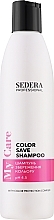 Духи, Парфюмерия, косметика Шампунь сохранение цвета - Sedera Professional My Care Color Save Shampoo