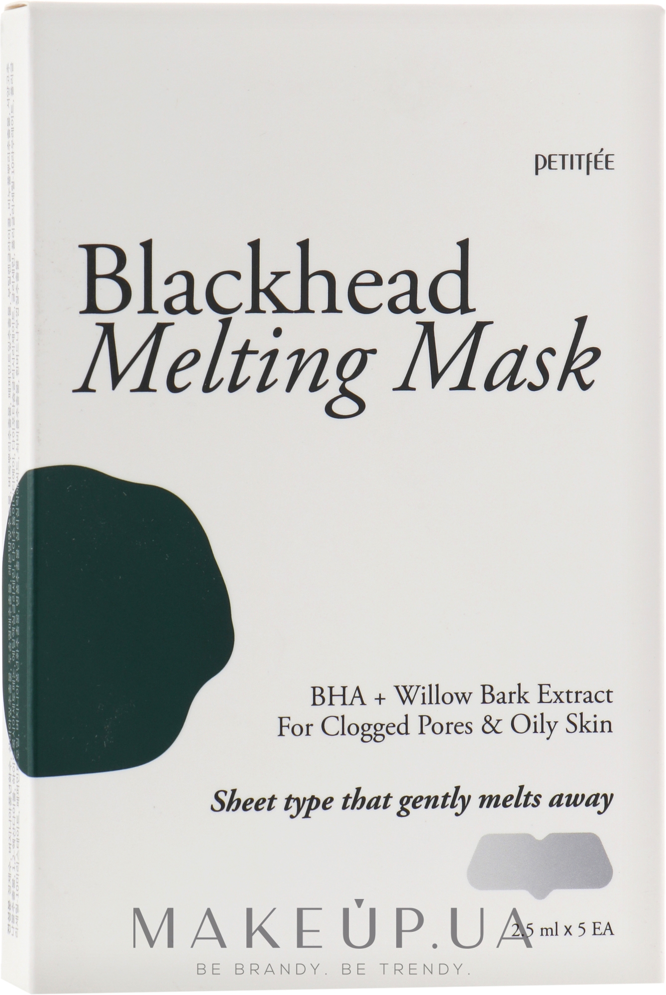 Тающая маска для носа против черных точек - Petitfee & Koelf Blackhead Melting Mask — фото 5x2.5ml