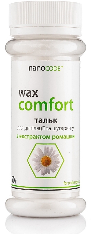 Тальк для депиляции и шугаринга с экстрактом ромашки - NanoCode Wax Comfort