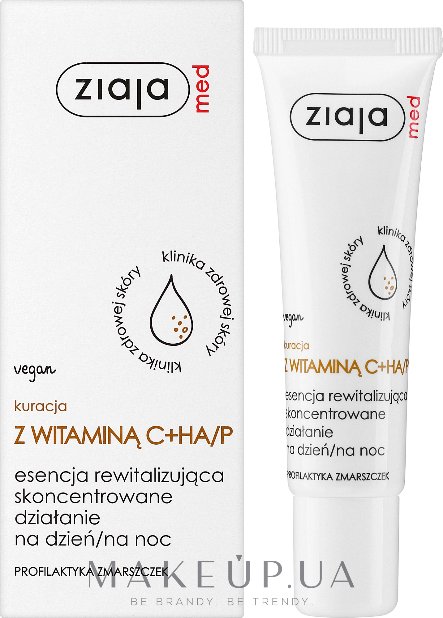 Відновлювальна емульсія з вітаміном С - Ziaja Med Dermatological Treatment With Vitamin C Revitalising Essence — фото 30ml