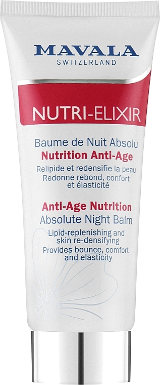 Ночной бальзам - Mavala SkinSolution Nutri-Elixir Anti-Age Nutrition Absolute Night Balm (тестер)