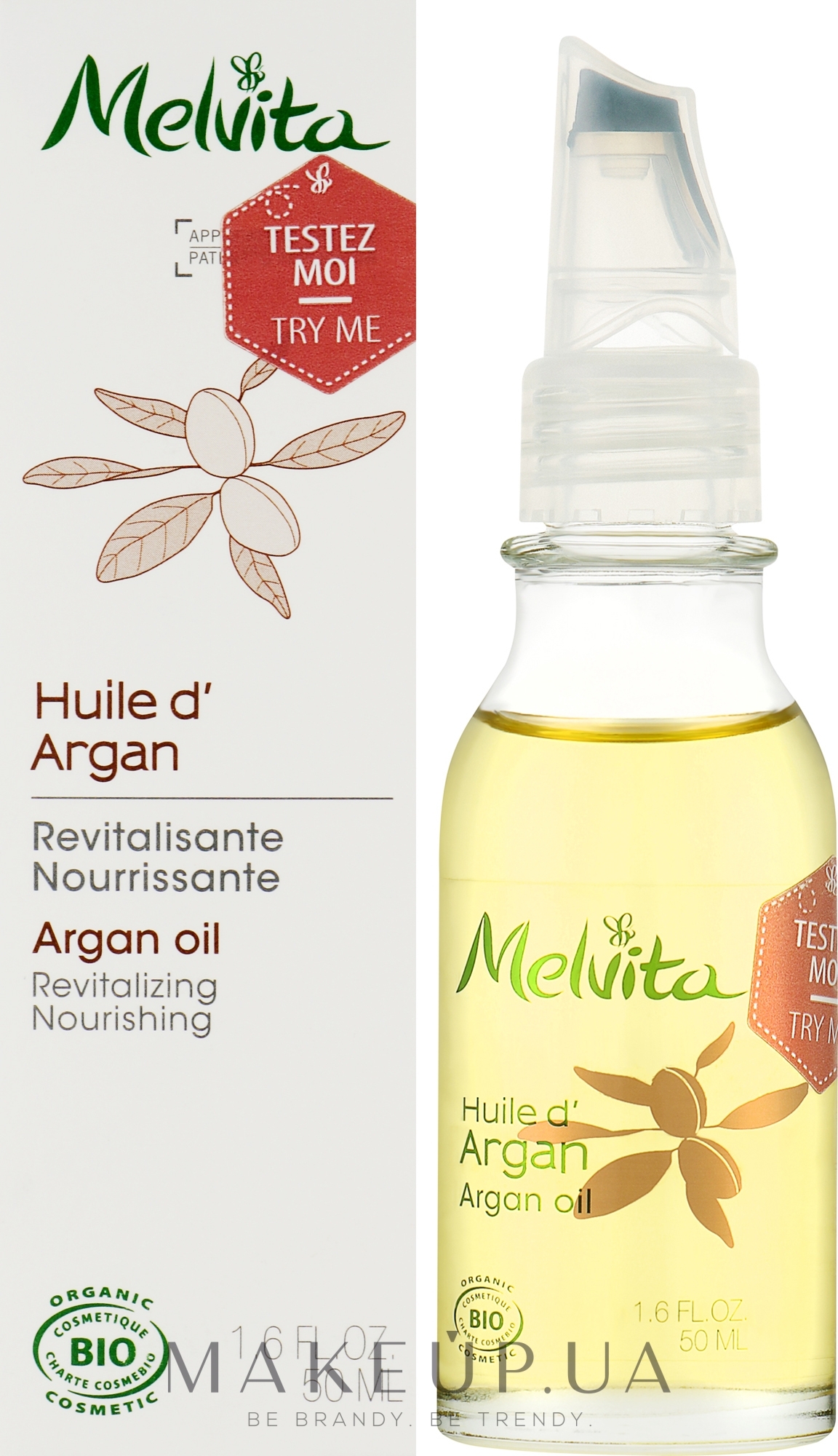 Олія арганова для обличчя - Melvita Face Care Argan Oil (тестер) — фото 50ml