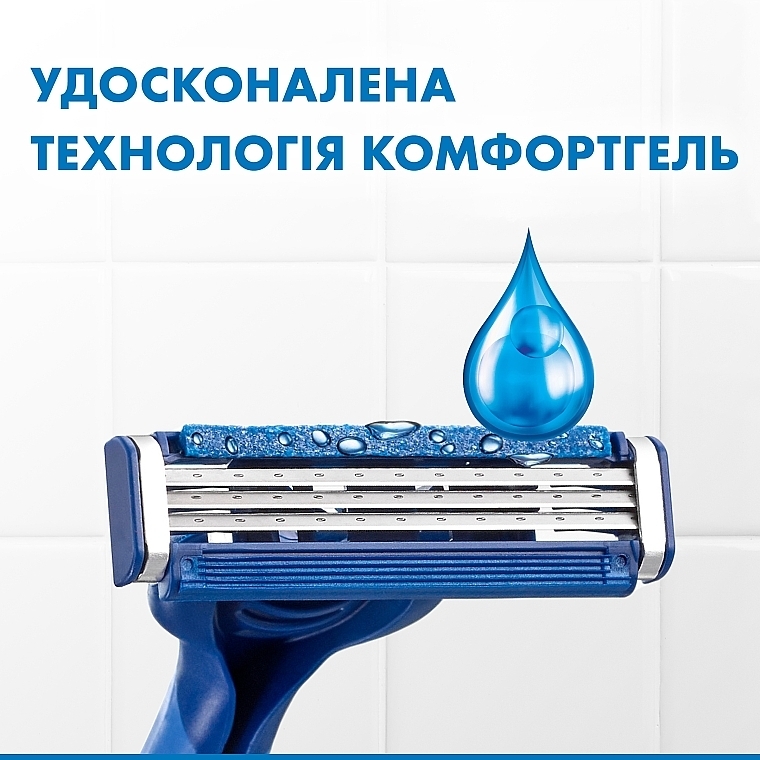 УЦІНКА Набір одноразових станків для гоління, 12 шт - Gillette Blue 3 Comfort Slalom  * — фото N5