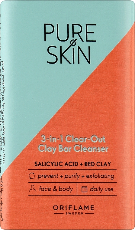 Мило для обличчя й тіла - Oriflame Pure Skin 3 In 1 Clear Out Clay Bar Cleanser — фото N1