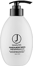 Духи, Парфюмерия, косметика Гель для рук и тела - J Beverly Hills Hand and Body Wash