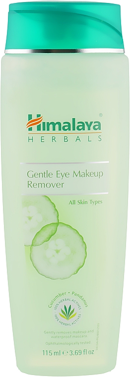 Нежный лосьон для снятия макияжа вокруг глаз - Himalaya Herbals Gentle Eye Makeup Remover 