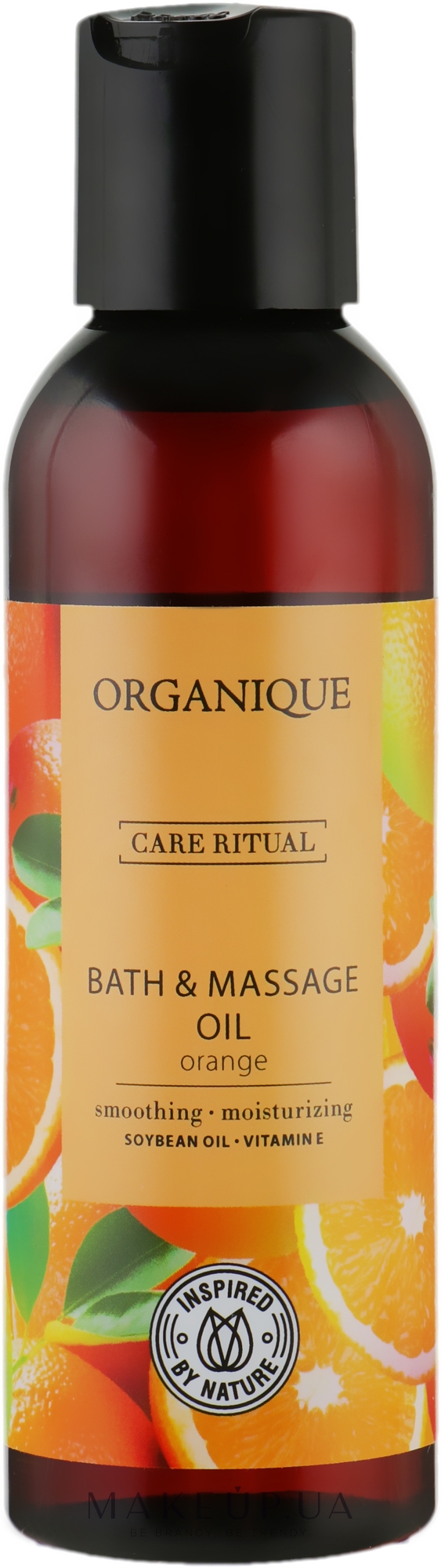 Масло для ванны и массажа "Апельсин" - Organique HomeSpa Organique Bath & Massage Oil — фото 125ml