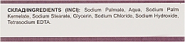 Мыло «Гипоаллергенное» для лица и тела - Голден-Фарм — фото N3