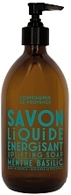 Жидкое мыло - Compagnie De Provence Menthe Basilic Liquide Uplifting Soap — фото N1
