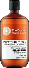 Шампунь "Дегтярный с ихтиолом" - The Doctor Health & Care Tar With Ichthyol + Sebo-Stop Complex Shampoo — фото N1