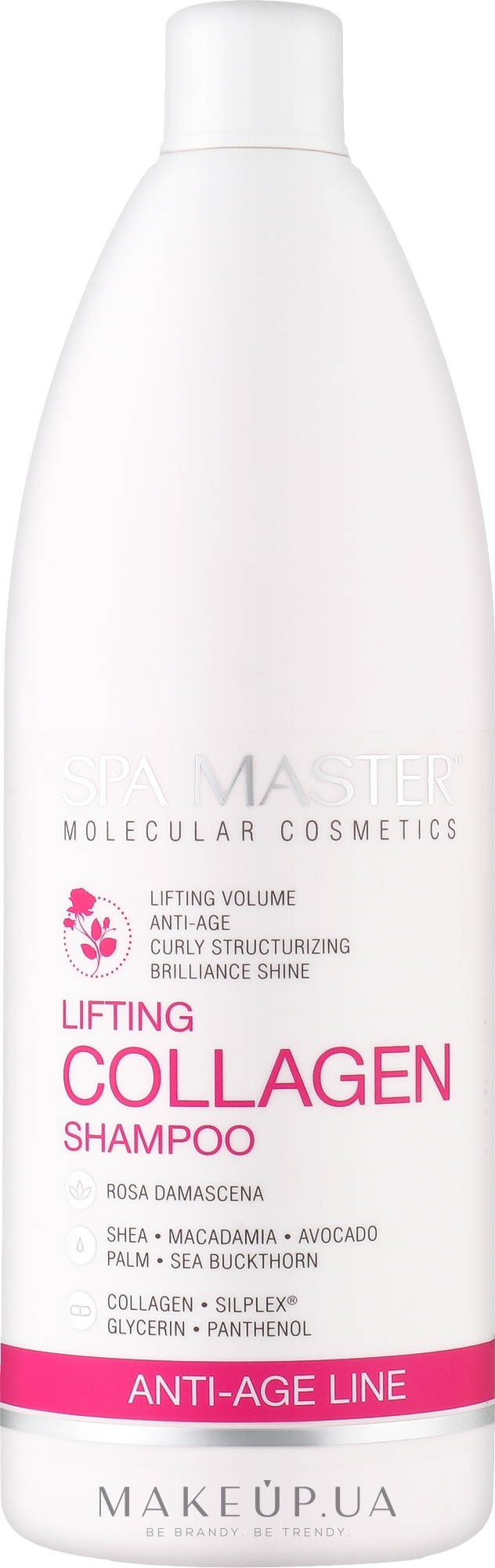Шампунь для лифтинга волос с коллагеном pH 5,5 - Spa Master Lifting Collagen Shampoo — фото 330ml