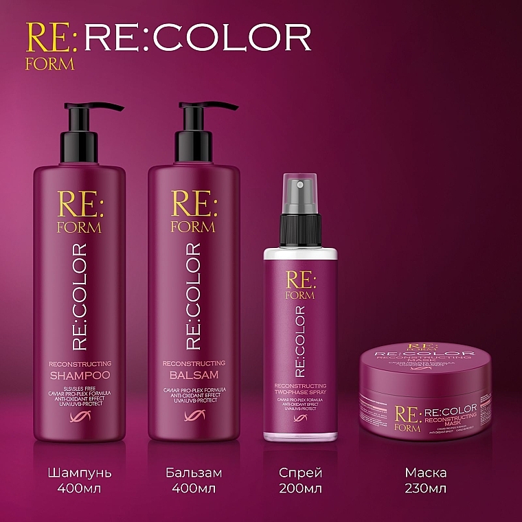 Реконструювальний шампунь для відновлення фарбованого волосся "Збереження кольору" - Re:form Re:color Reconstructing Shampoo — фото N8