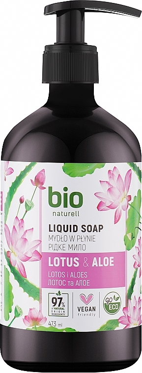 Жидкое мыло "Лотос и алоэ" - Bio Naturell Lotus & Aloe Liquid Soap  — фото N1