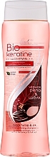 Шампунь для волос с черной репой - Larel Bio-Keratin Shampoo — фото N1