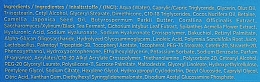 Ультразволожувальний крем-філер - Eveline Cosmetics BioHyaluron 3X Retinol System 40+ — фото N3