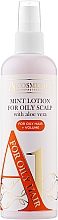 Парфумерія, косметика М'ятний лосьйон для жирної шкіри голови - A1 Cosmetics For Oily Hair Mint Lotion For Oily Scalp With Aloe Vera + Volume