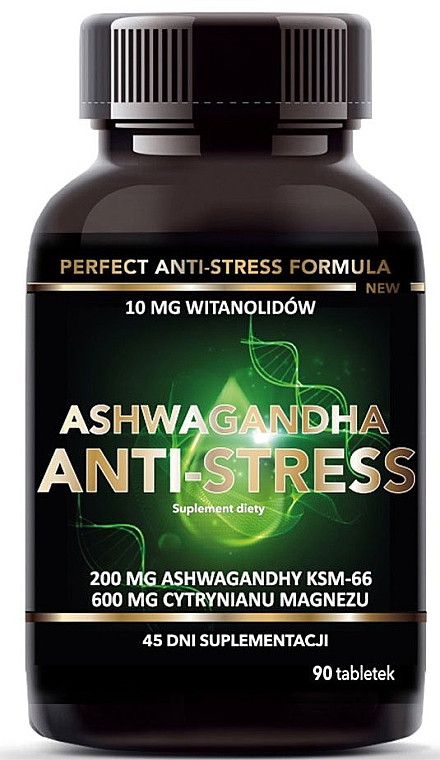 Дієтична добавка "Ашваганда антистрес", у таблетках - Intenson Ashwagandha Anti-Stress — фото N1