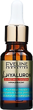Мультизволожувальна сироватка - Eveline Cosmetics BioHyaluron 3x Retinol System Serum — фото N2
