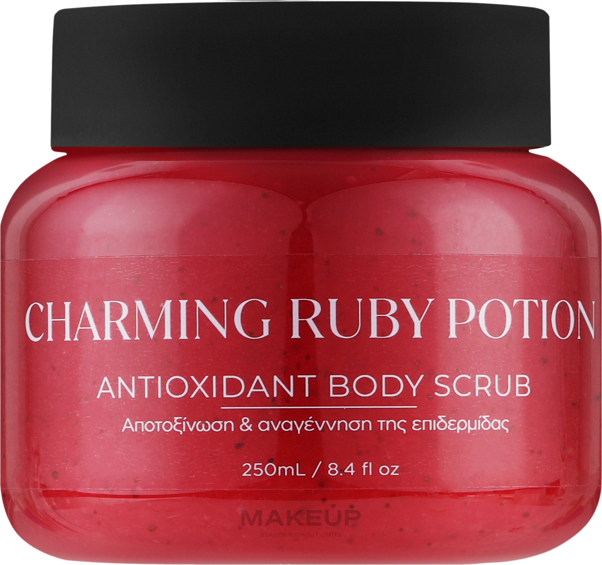 Скраб для тела "Гранат" - Lavish Care Body Scrubs Charming Ruby Potion — фото 250ml