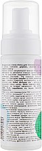 Ніжна пінка для інтимної гігієни з олією чайного дерева, олією насіння Чіа і чорного кмину - Eco Krasa — фото N2