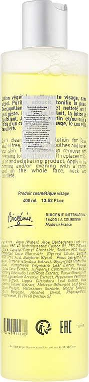 Лосьйон для очищення обличчя 3 в 1 - Biogenie Phytodemaq Lotion 3 in 1 — фото N4