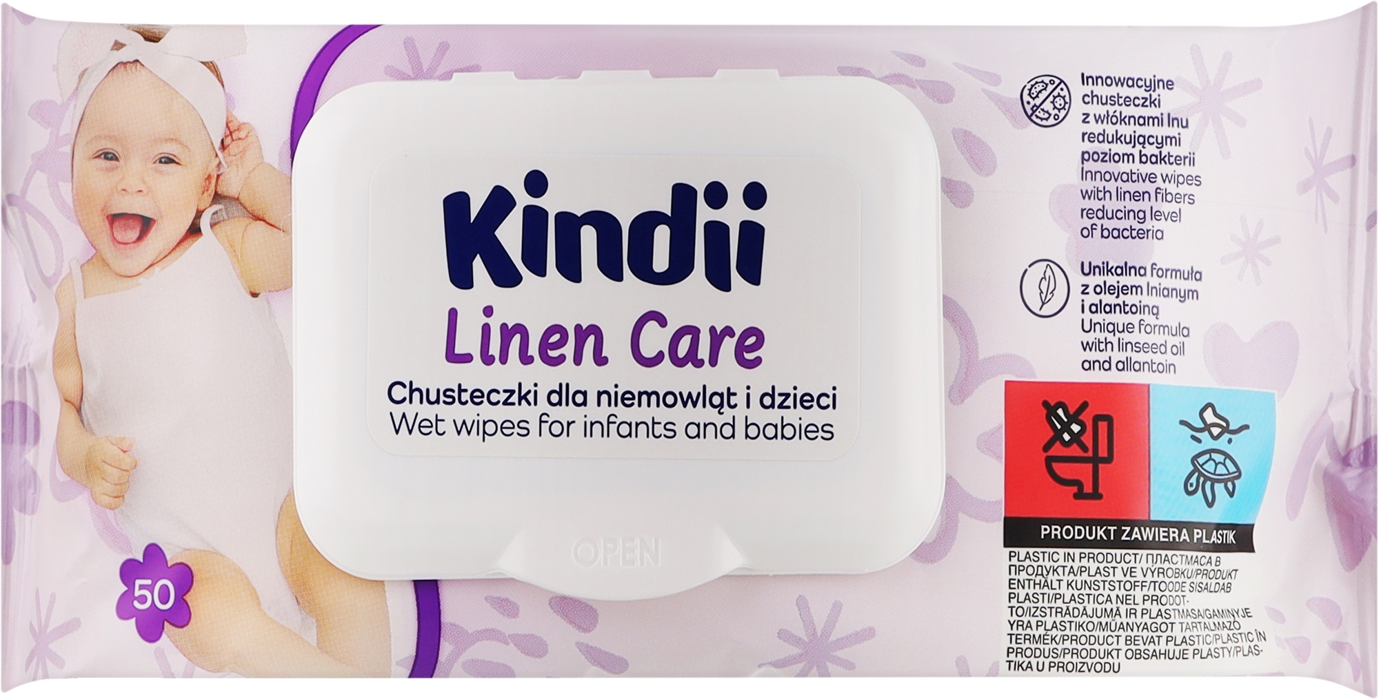 Дитячі серветки, 50 шт. - Kindii Linen Care — фото 50шт