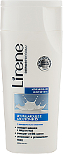 Молочко для снятия макияжа с миндальным маслом - Lirene Dermo Program — фото N1